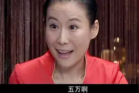 老太和女儿连着做了几天SPA，结果服务员说花了4万，老太难以置信视频封面