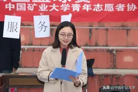 2018CUMT公益篮球赛赛后回顾图片