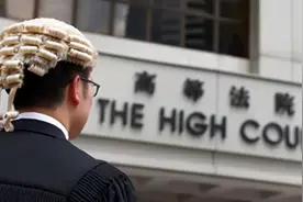翻译竟然出错？香港司法界内外不公平来自英殖特权文化，害人害己图片
