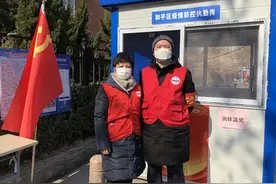 【谁是新时代最可爱的人】红星闪闪亮 照我去战斗——记小白楼街达文里社区和平税务党员先锋队图片