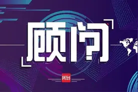 顾问丨对于外国人耍横，如何“一视同仁”？图片