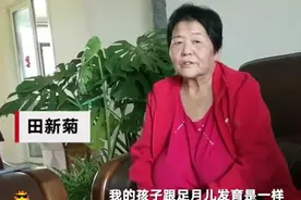 67岁老人产女，如今孩子6个月了，最新消息：产女年龄实际是65岁图片