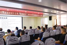 首届“治同道骨——骨科病例演讲大赛”暨张掖市骨科质量控制年会在我院顺利召开图片