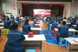 磁县：“国学讲堂”进企业 汇聚发展正能量图片
