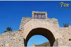 你知道抗战的哪场战斗，写入了《八路军军歌》吗？图片