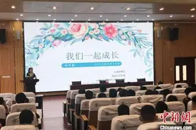 学校“自杀问卷”被叫停，家长在担心什么？图片