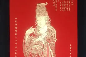 南无观世音菩萨宝相赞：杨枝一滴新甘露，化作山河大地春！图片