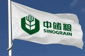 发生在我国惊心动魄的“粮食战争”图片