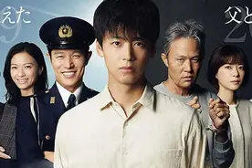 《忒修斯之船》：回到31年前找到真相，悬疑烧脑每集都有反转图片