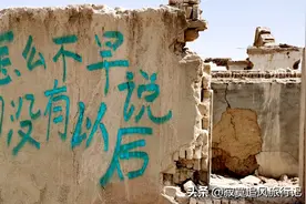 从阿克塞到茫崖，走进冷湖石油基地旧址，我为何泪眼朦胧？图片