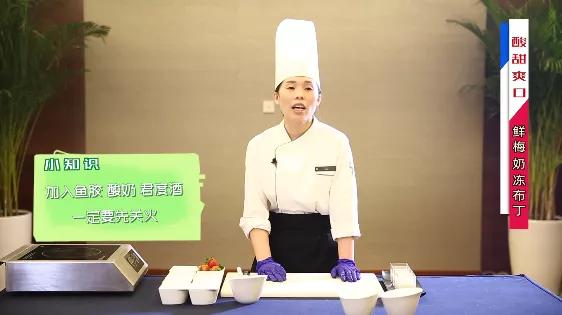 酸奶可以炖花胶嘛 2026年酸奶可以炖花胶嘛 酸奶可以炖花胶嘛 2026年酸奶可以炖花胶嘛
