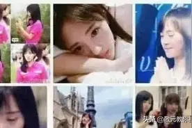 被王思聪内涵的鞠婧祎，为了美连牙都换了？图片