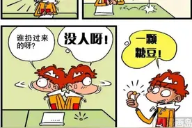 阿衰：变小奇遇图片
