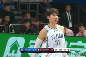 解析/CBA本赛季让人惋惜的“挖坑王”——福建男篮图片