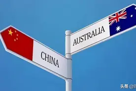 中国反击力度在加大，因害怕遭到反制，日澳媒体警告政府别惹中国图片