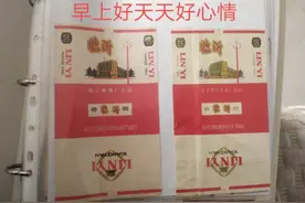古玩艺术品收藏投资的方向图片