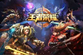 妲己玩家放弃游戏！看到妲己的配音演员？这么多角色竟是一个人？图片