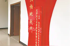 他们曾在革命战火中“就地过年”图片
