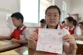 以字传情 镇江1000多名学生给老师写信图片