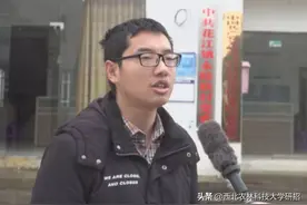 收到4份工作邀请，陕西研究生却选择当“兽医”，如今任副局长图片