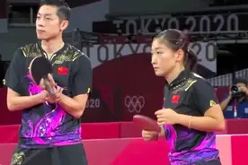 惨遭逆转，水谷隼再度亮出挑衅式动作，中国混双决胜局遭遇0-8图片