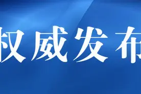 河南省直事业单位2020年招聘方案！184家单位招聘1324人图片