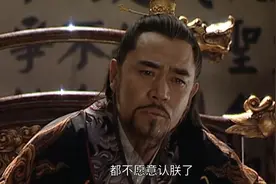 大明王朝：嘉靖答应世子，放了乌龟就放海瑞，为什么最后食言了？图片