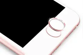 iPhone7的HOME键按起来不舒服？教你调节力度，让它还和原来一样视频封面