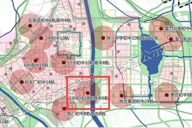 大同市平城区义务教育阶段学校学区范围！涉40所小学 你家在哪一片图片