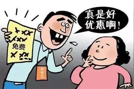 一个女孩子被骗去菲律宾做狗推的故事图片