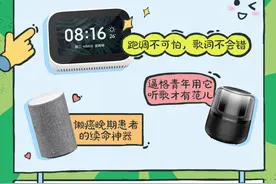 618购物狂欢节“好货懂你”重磅来袭！手机中国为您挑选好物~图片