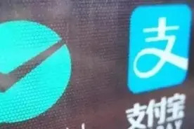 微信版“花呗”如何开通？隐藏入口鲜为人知图片