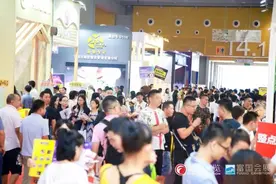 GFE第40届广州特许连锁加盟展正在倒计时，准备开启图片