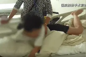 怪病！女子无法控制全身扭动，家人：我们都崩溃了图片