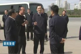 谢卫东到朝阳经济技术开发区就项目建设情况进行实地调研图片