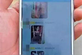 如果孩子偷看“不良网站”，手机的这3个痕迹一查便知，无处可藏图片
