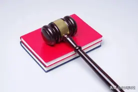 “博士后女法官”张家慧被公诉：善于伪装以权谋私 前夫资产超18亿图片