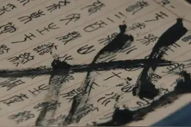 地府生死簿上第一名是谁？根本不是菩提祖师，老君也得躬身行大礼图片