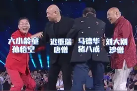 西游记师徒四人重聚，68岁的迟重瑞最显年轻，四人婚姻状况曝光图片