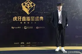 虎牙主播大年初一被封，我这辈子没出过国，集梦阿布又说错话违规图片