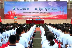 西安交通大学附中：爱在细微处一一构建德育共同体图片