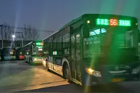 今天！天蒙蒙亮，石家庄各路公交首发车出发！图片