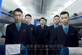 空保小哥颜好又男友力MAX，海联最硬核专业了解一下图片