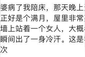 你被吓的最惨的一次是？走夜路看见对面一张绿油油的人脸飘过来图片