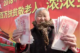 河北的朋友，个人账户6万，工龄23年，退休能有多少钱？图片