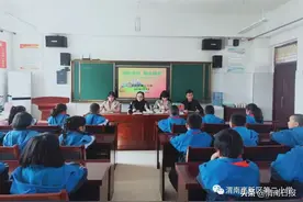 感恩成长 励志铸梦——高新区第二小学建档立卡生励志报告纪实图片