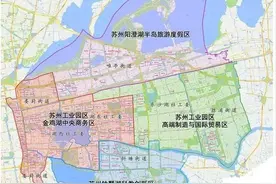 苏州工业园区的正确划分图片