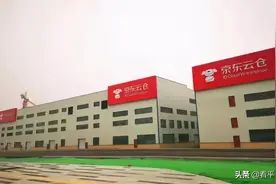 十三五成就巡礼｜他们眼中的平邑“十三五”，是这样的......图片
