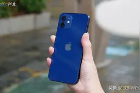 iPhone 13又“翻车”了！拍照还是存在鬼影的问题，还没解决图片