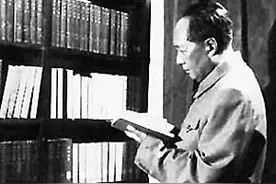 读书需有法，看毛泽东如何读《资治通鉴》和《二十四史》图片